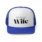 ‘Oilfield Wife’ Women’s Hat— Wife, Girlfriend, Spouse Gift