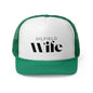 ‘Oilfield Wife’ Women’s Hat— Wife, Girlfriend, Spouse Gift