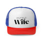 ‘Oilfield Wife’ Women’s Hat— Wife, Girlfriend, Spouse Gift